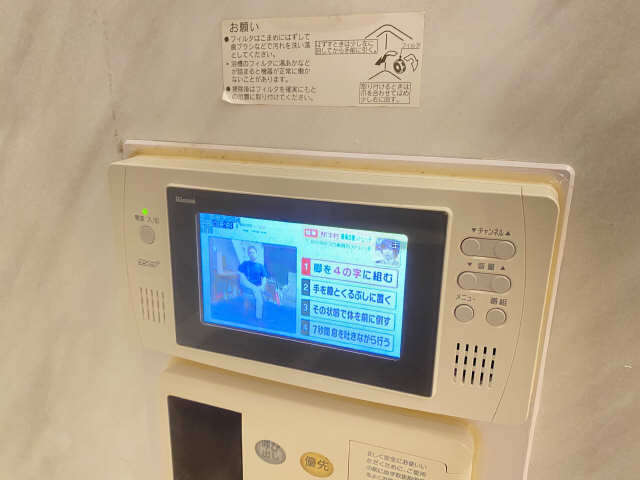 浴室テレビ