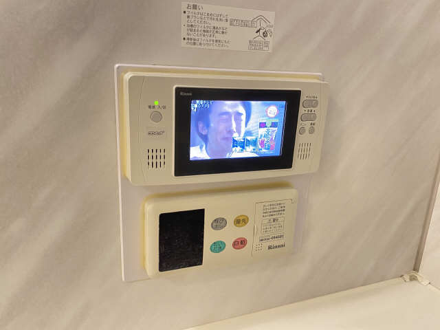 浴室テレビ