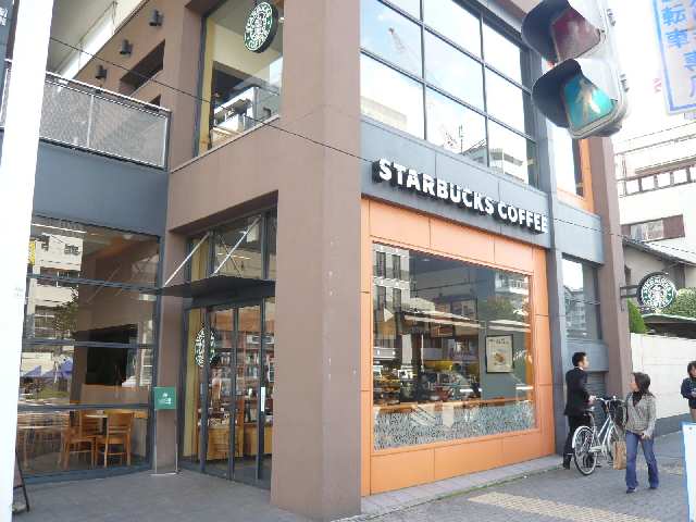 スターバックス