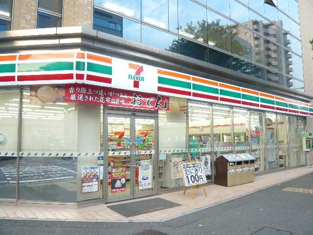 セブンイレブン