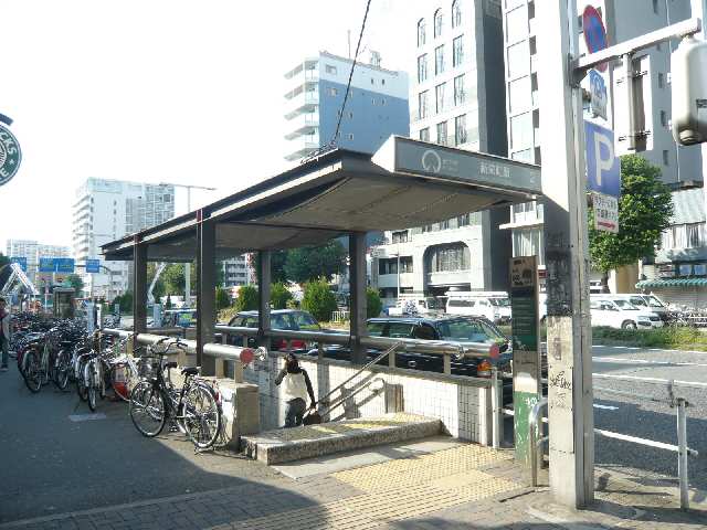 地下鉄新栄町駅