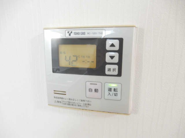 給湯器パネル