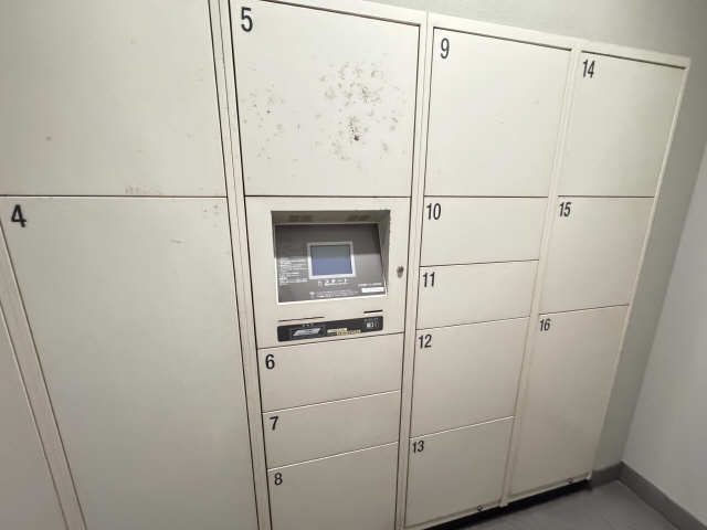 共用部分
