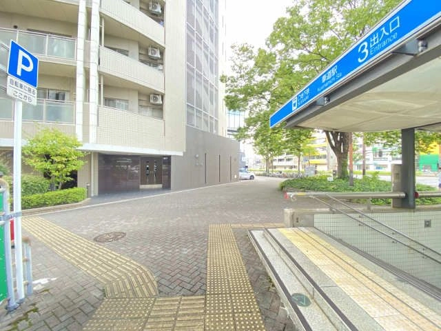 車道駅まで約10秒