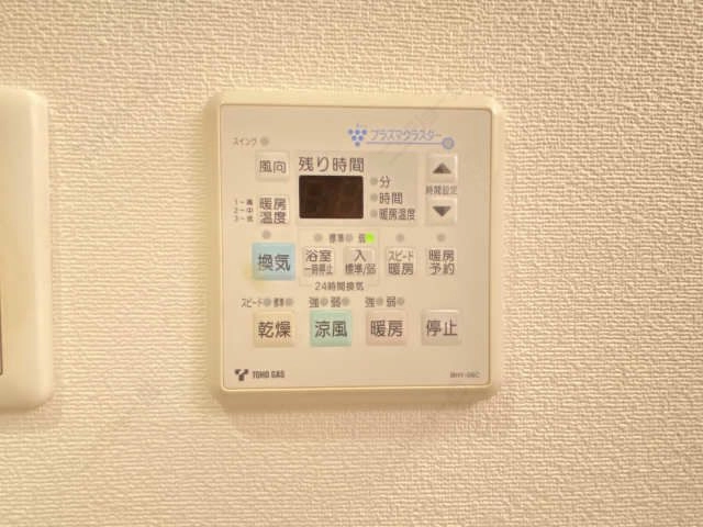 浴室暖房乾燥コントロールパネル