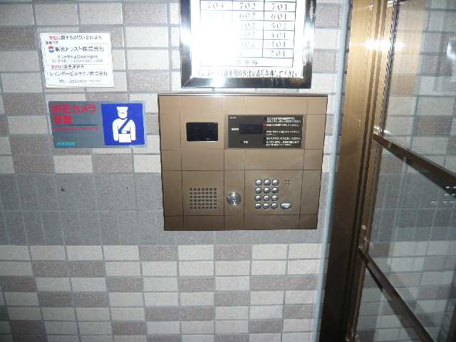 アメニティ新栄１４０１号 14階 オートロック