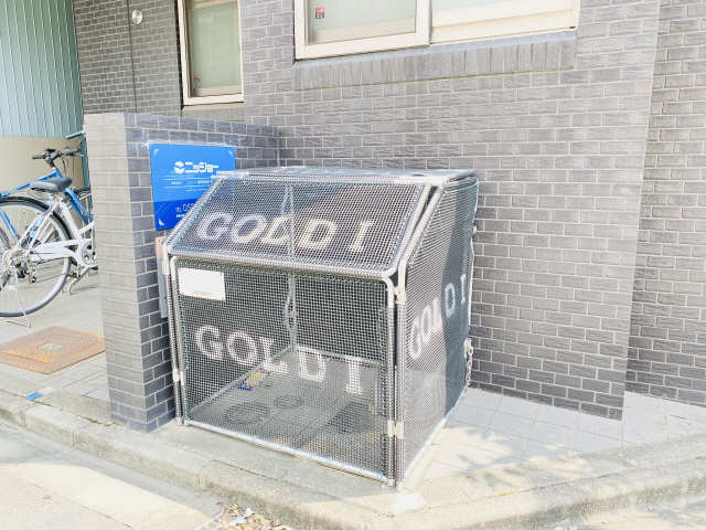 ゴミ捨て場
