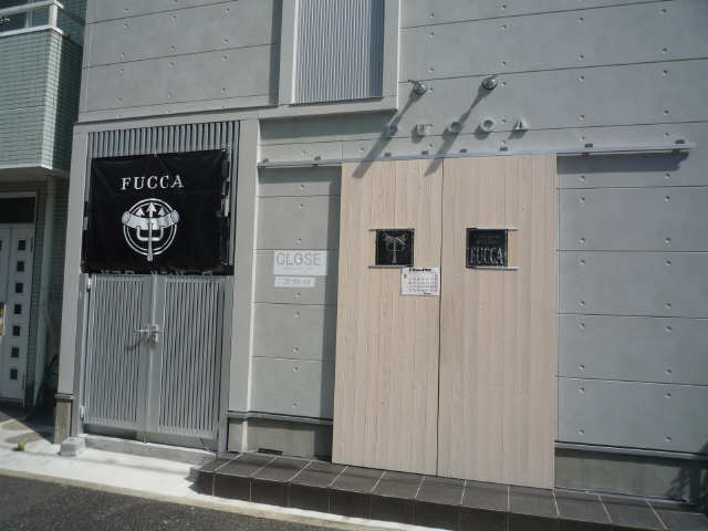 1Ｆレストラン