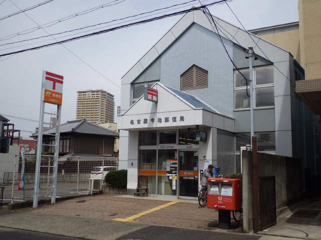 郵便局