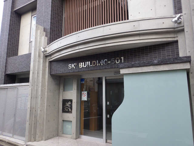 ＳＫ　ＢＵＩＬＤＩＮＧ－５０１ 5階 エントランス