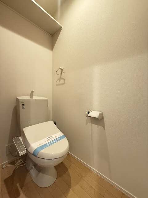 WC