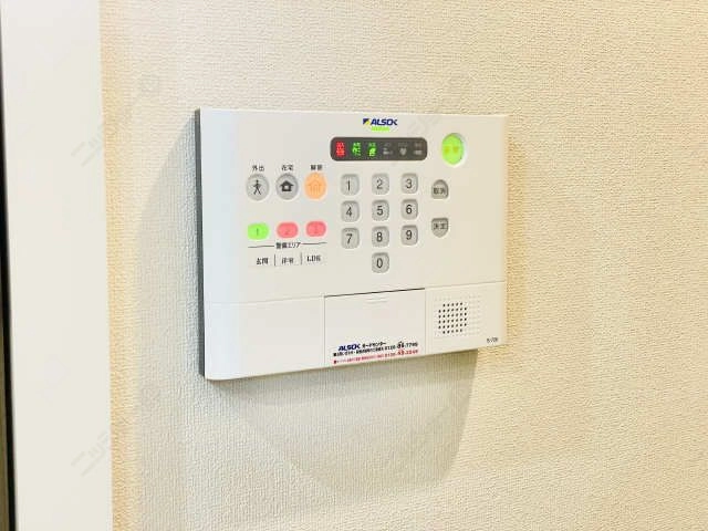 ALSOKホームセキュリティ