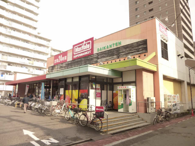 近隣環境