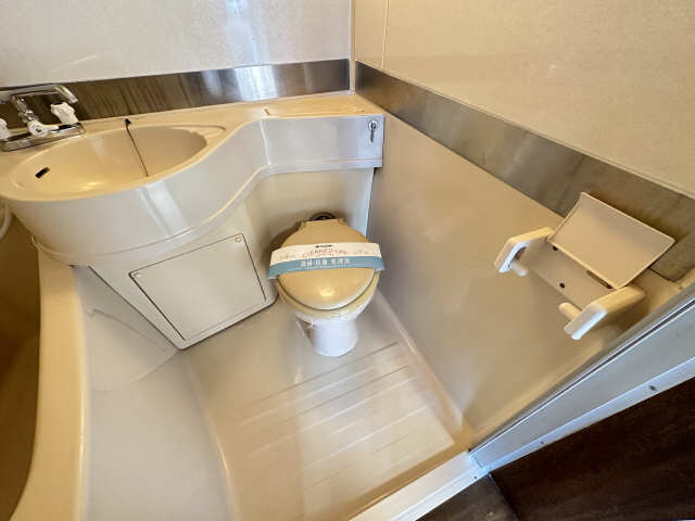 WC