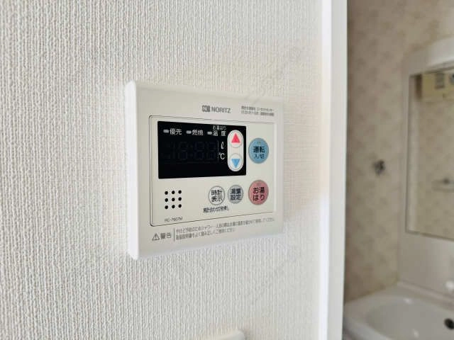給湯機リモコン