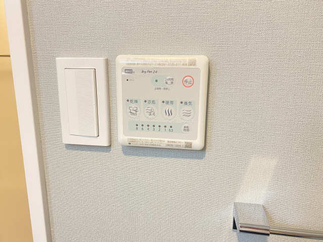 新栄町ハイツ　１３０２号室 13階 浴室乾燥機