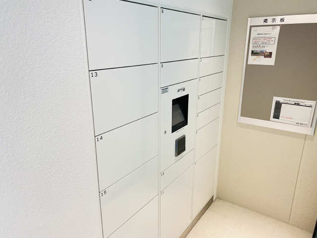 共用部分