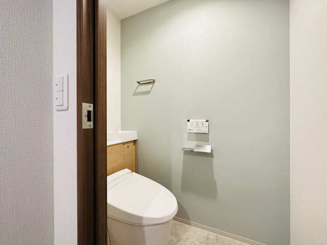 WC