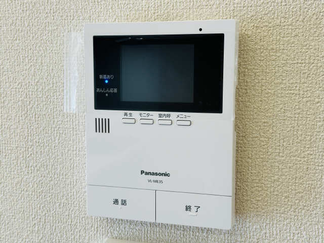 モニター付きインターホン
