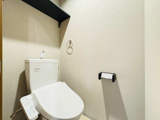 WC