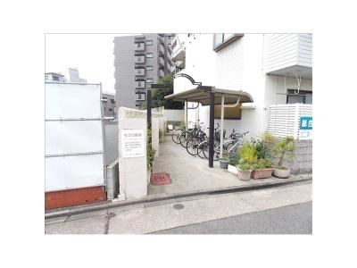 共用部分