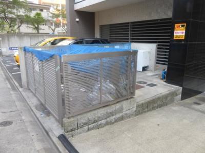 共用部分