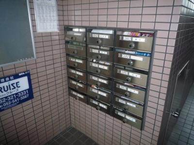 共用部分
