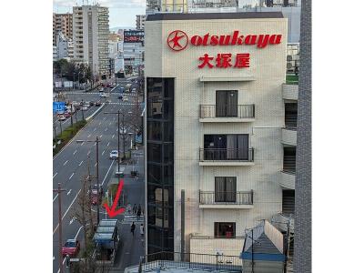 眺望