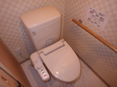 WC