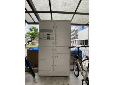 共用部分