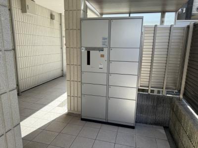 共用部分