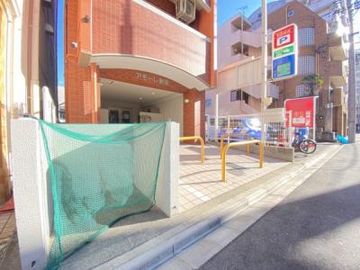 共用部分