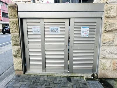 共用部分