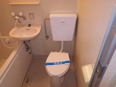WC