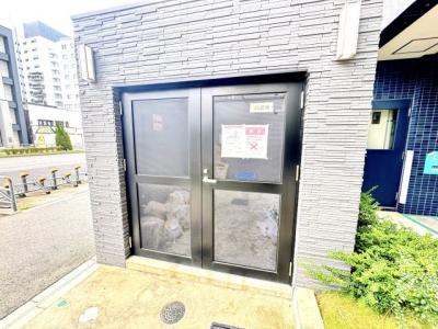 共用部分
