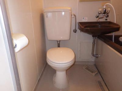 WC