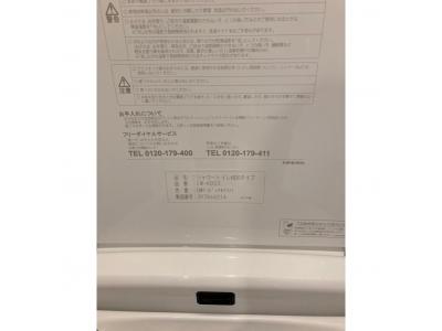 エスリード新栄グランラグジェ 10階 WC