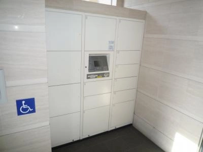 共用部分