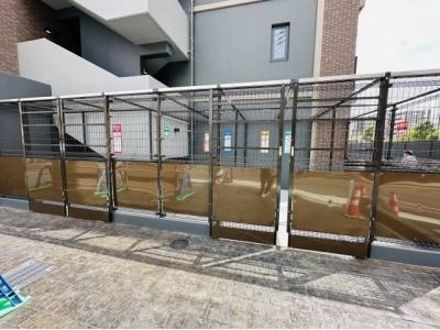 共用部分
