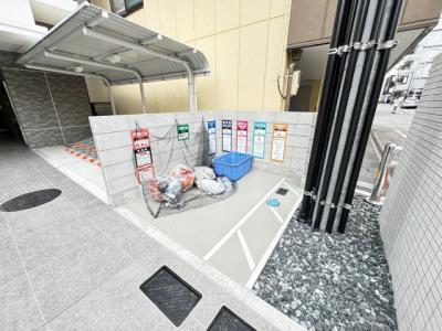 共用部分