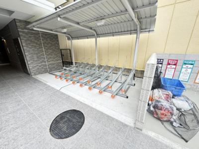 共用部分