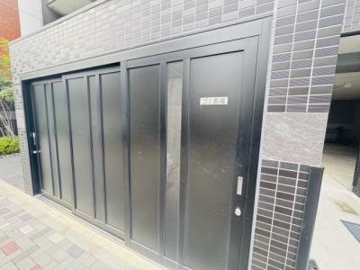 共用部分