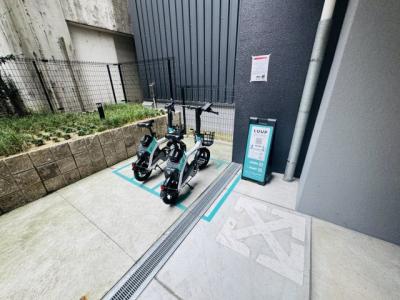 共用部分