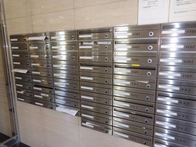 共用部分
