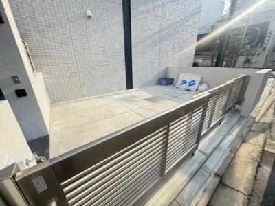共用部分