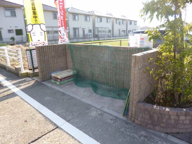 ｺﾞﾐｽﾃｰｼｮﾝ