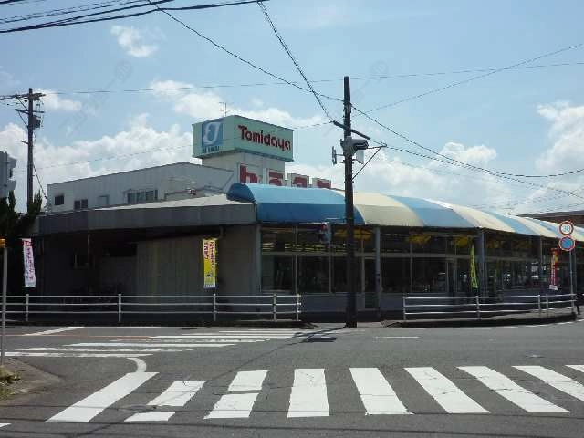 スーパートミダヤ