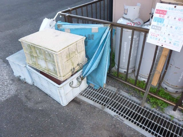 ゴミ置場