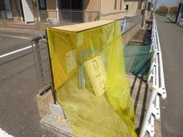 ｺﾞﾐｽﾃｰｼｮﾝ