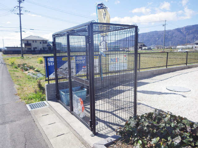 ゴミ置場